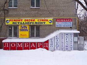 ������� �� ��������� ������������� � ����� ���� �� ������������� �����.